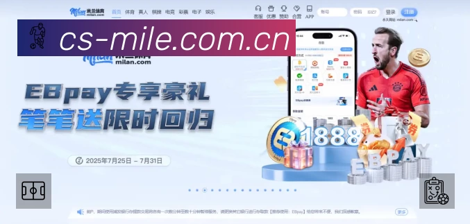 App 展示图