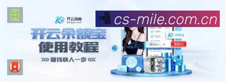 精彩回顾