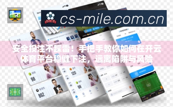 奖项2